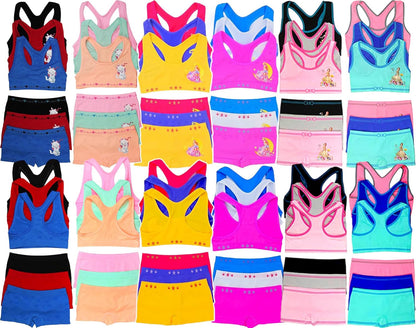 ToBeInStyle Girls' Pack of 12 Mystery - 6 Cami or Racerback Tops & 6 Matching Bottoms Sets