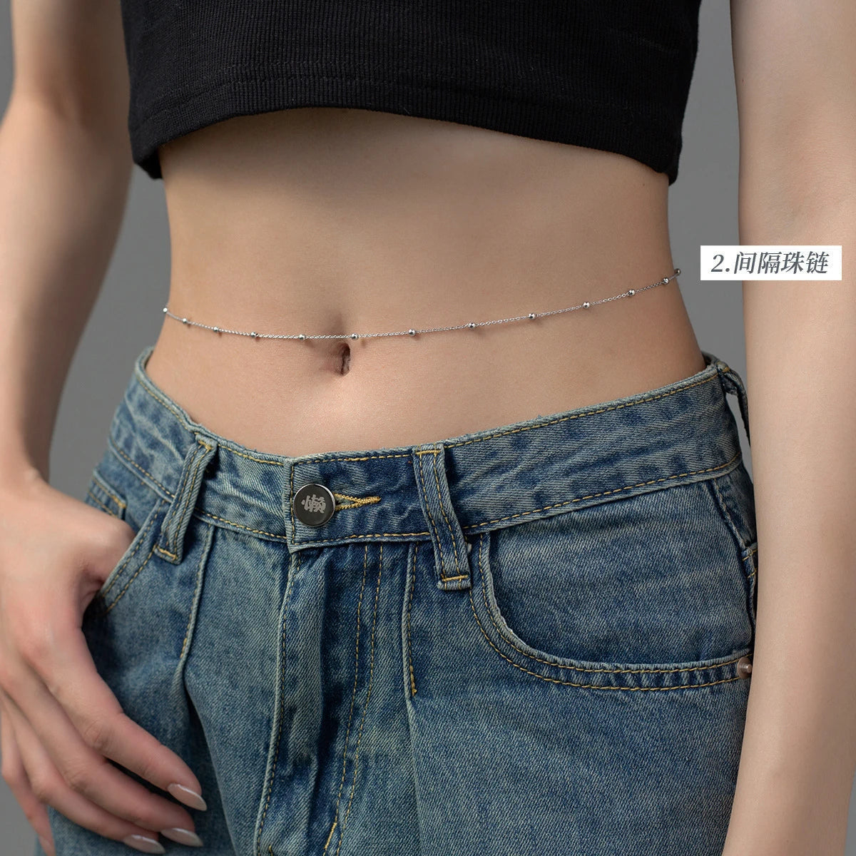 Sexy Multi Layer Chain Belly Belt Waist Chain Women Summer Beach Bikinis Festival Accessories Body Chain Jewelry Accessories